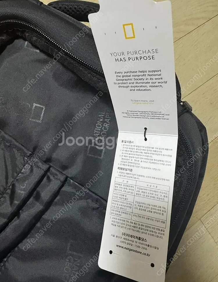 내셔널지오그래픽 스퀘어 백팩 N226ABG010--5