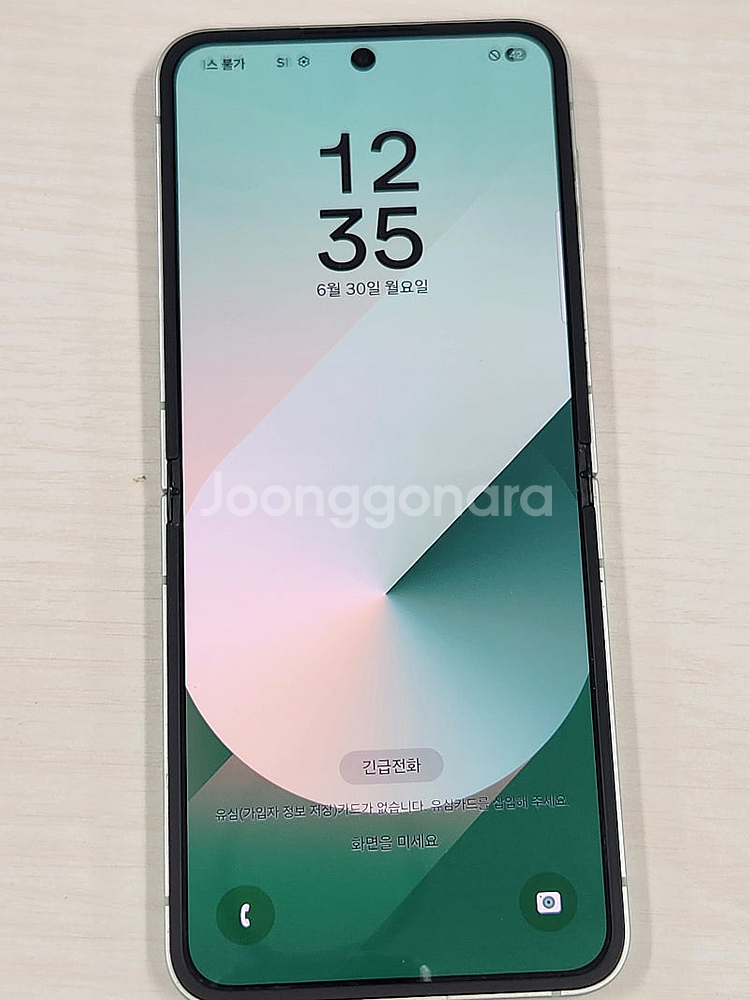 갤럭시Z플립6 민트 256용량 미파손 무잔상 새상품컨디션 깨끗한 단말기 S급 51만 판매해요--8