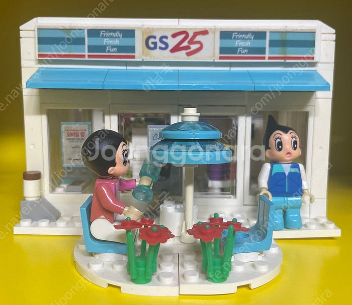 gs25 아톰(ASTRO BOY) 콜라보 블럭 한정판 ...--1