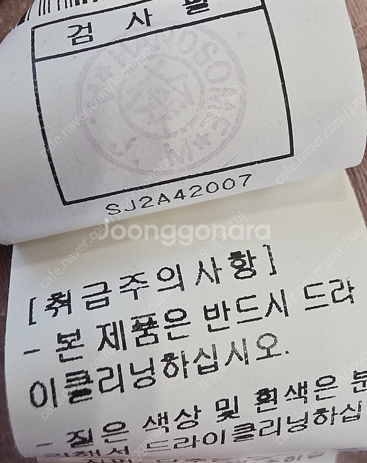 sjsj오픈카라 원피스 핑크82--8