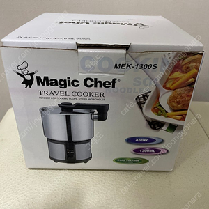 Magic Chef 트래블 쿠커 MEK-1300S 택포 2만