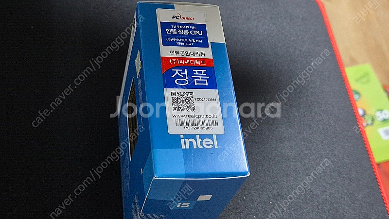 i5 14600k cpu 미개봉 팝니다.--3