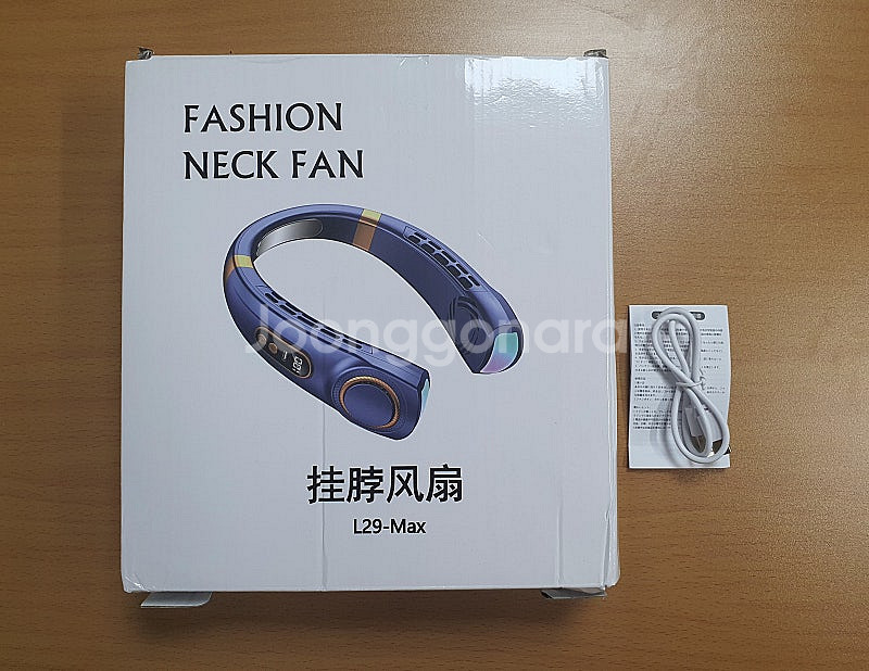 넥밴드 목선풍기 (넥쿨러 휴대용 선풍기)--1
