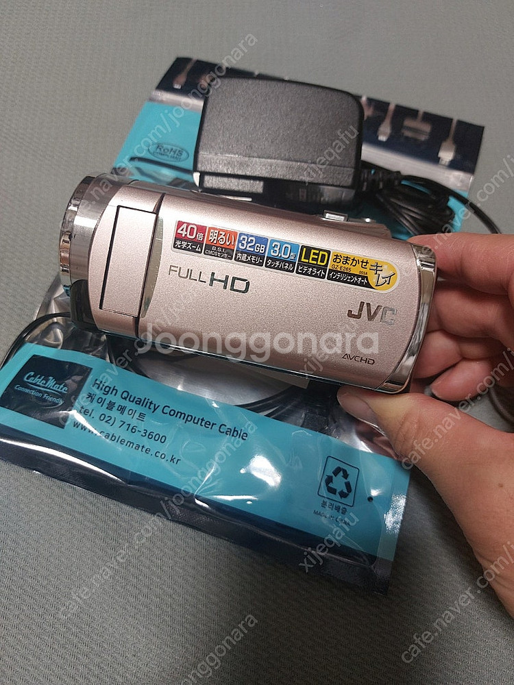 jvc gz-e265 캠코더--1