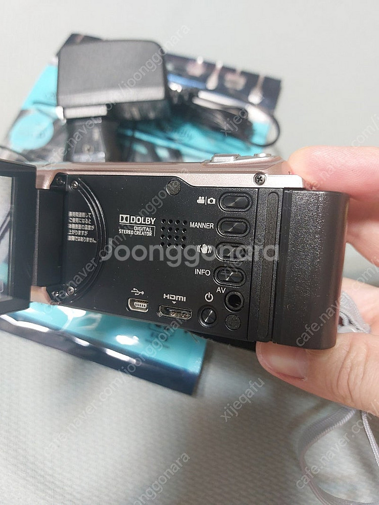 jvc gz-e265 캠코더--9