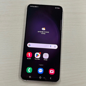 갤럭시S23플러스 라벤더 256용량 미파손 무잔상새상품컨디션 초S급 선물용 추천 39만 판매해요