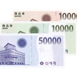 신세계 모바일 상품권 15만원