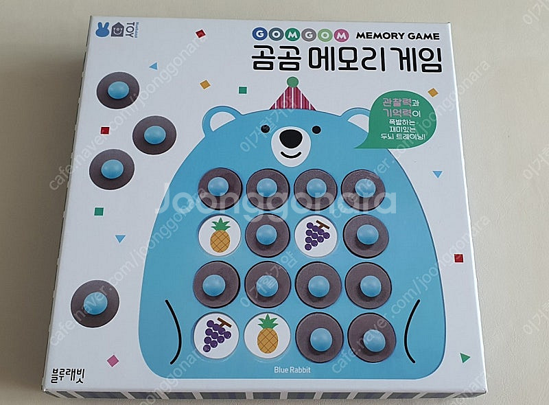 블루래빗 곰곰 메모리 게임--0