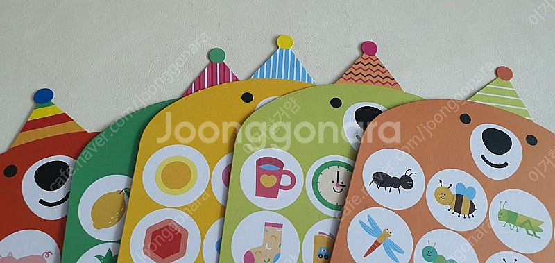 블루래빗 곰곰 메모리 게임--5