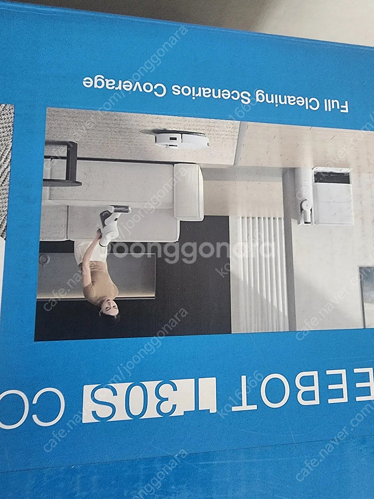 에코백스 로봇청소기 t30s 콤보--1