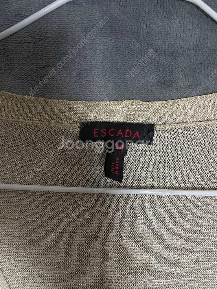 에스카다 반짝이 가디건 정품--3