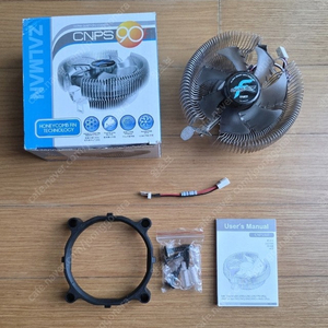 잘만 CNPS90F (CPU쿨러)