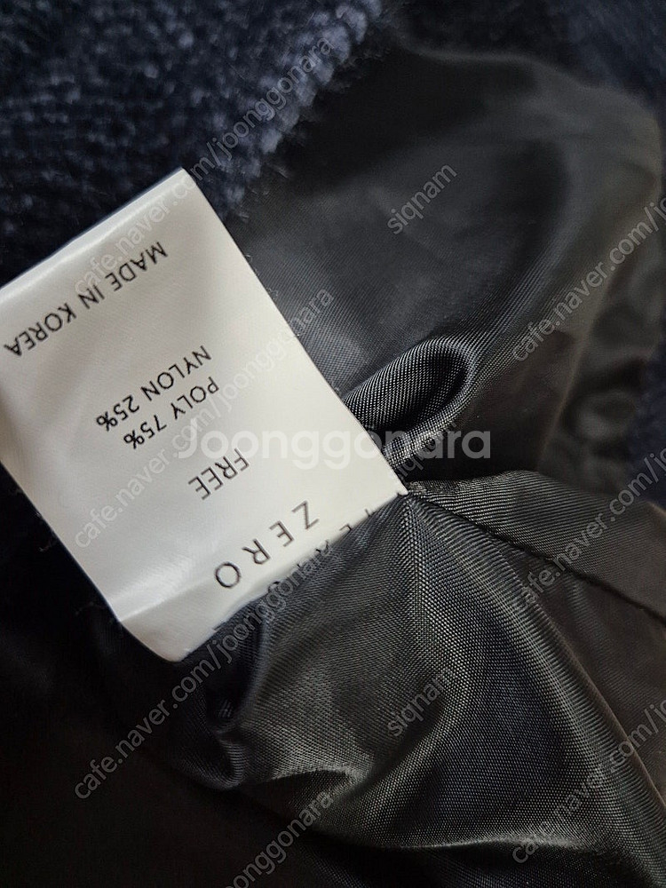 텍스처 제로 TEXTURE ZERO LIMA FUR J...--9