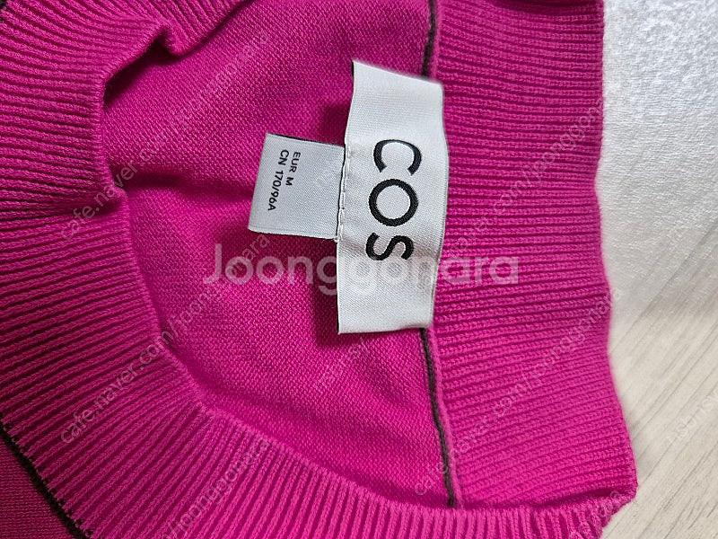 정품 COS 니트 반팔--1
