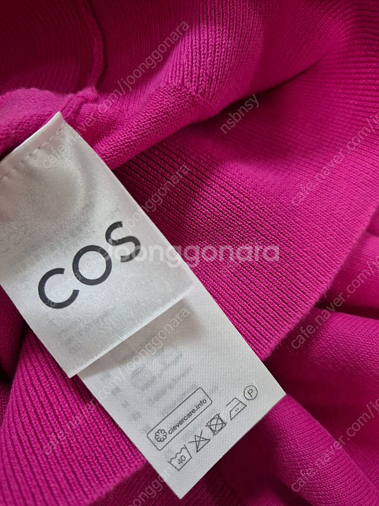 정품 COS 니트 반팔--4