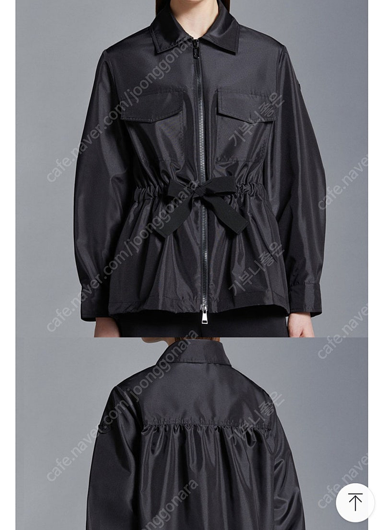 몽클레어 DEIPILO 바람막이 레인자켓--1