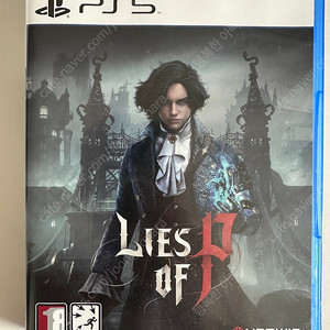 PS5 P의 거짓 판매합니다