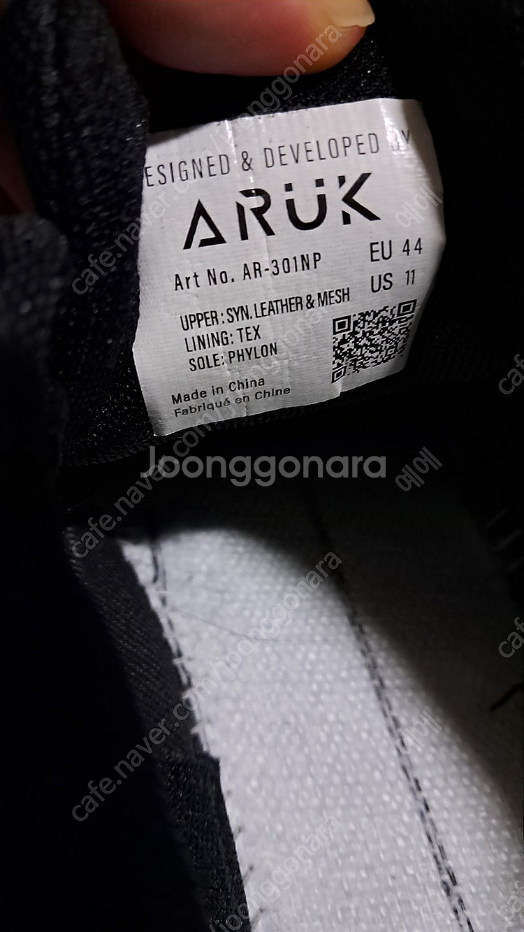 ARUK 에이룩 경량 운동화 EU44(280) 1만원--2