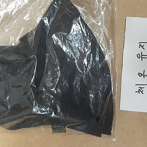 택티컬 스탠다드 베이직 포켓 부니햇 (블랙) 팝니다 (