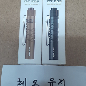 가격낮춤 오라이트 I3T 180루멘 EOS LED 플래