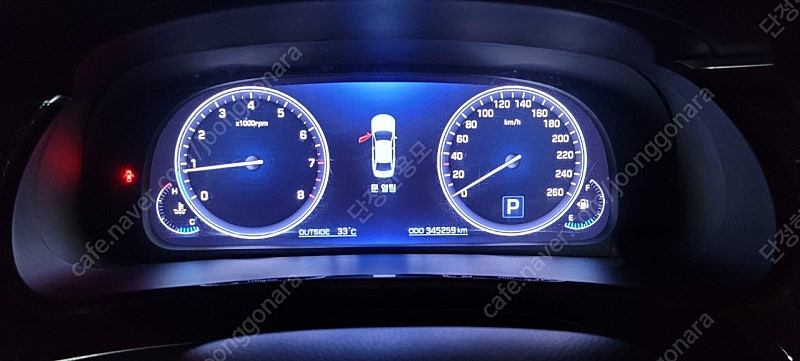 에쿠스 vs500 2015년식 슈퍼비젼 계기판 이미지