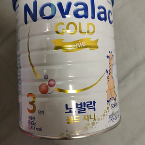 노발락골드지니3단계분유 팝니다