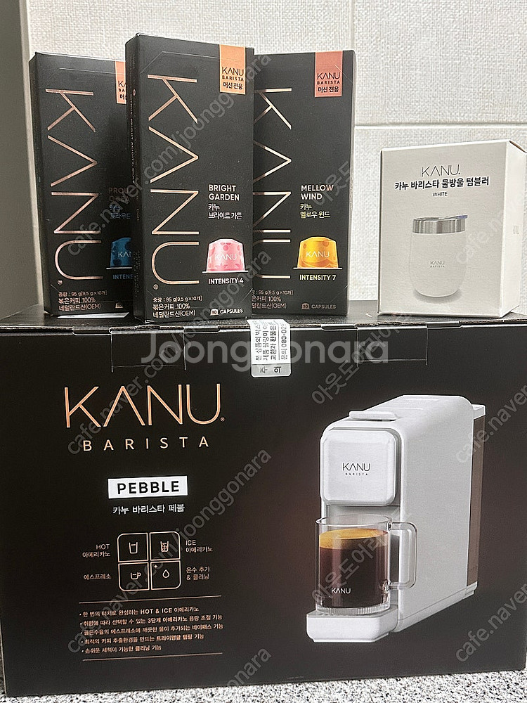 [미개봉/새제품] 카누 바리스타 페블 커피머신 판매합니다--0