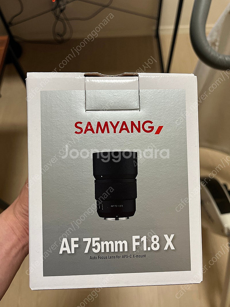 삼양 75.8 후지 x마운트--5