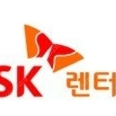 sk렌터카 제주 전차종 24시간 이용권