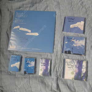 파란노을 싸인 lp, cd, tape