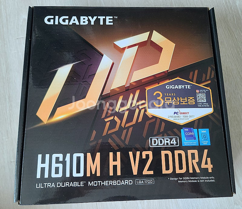 기가바이트 H610M H V2 DDR4 메인보드 판매합...--0