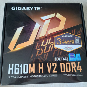기가바이트 H610M H V2 DDR4 메인보드 판매합니다