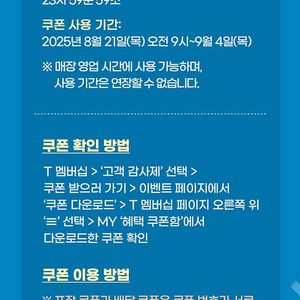 <<1300원>>도미노피자 포장60% 또는 배달50% 할인쿠폰 / 도미노피자 배달 50%할인 또는 포장 60% 할인 쿠폰 1,300원