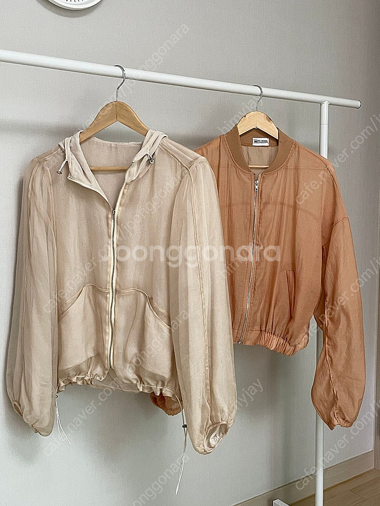 오간자 점퍼 일괄,--0