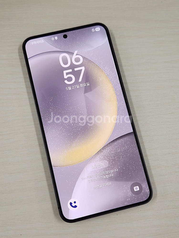 갤럭시S24 오닉스블랙 256용량 미파손 무잔상 깨끗한 단말기 초A급 50만 판매해요--1