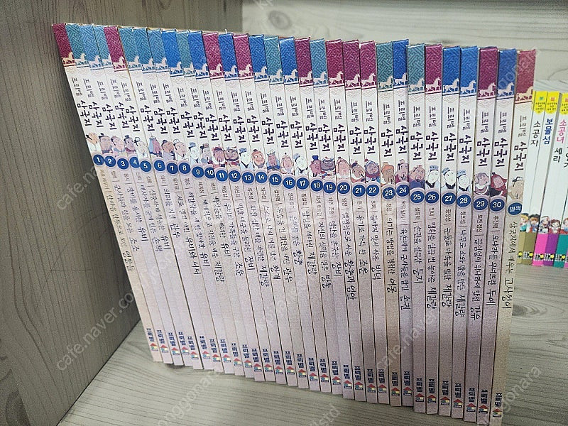 프뢰벨 삼국지 31권 택배비포함--0