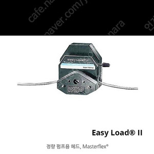 Masterflex] 정량 펌프용 헤드 (Easy-Load2, SS, Standard, 77200-50) ​ 구입 후 사용 몇번 안하고 있어서 판매합니다. ​