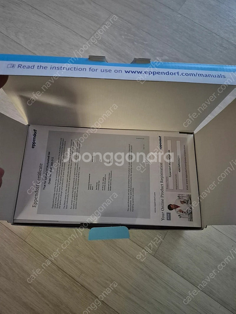 Eppendorf Multipette M4 1ul-10...--2