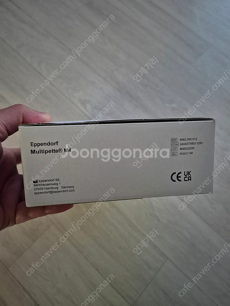 Eppendorf Multipette M4 1ul-10...--3