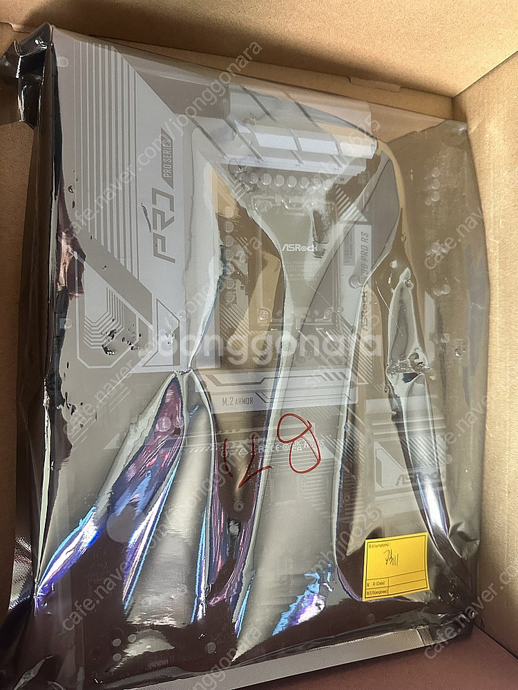 Asrock Z790 Pro RS D5 팝니다--0
