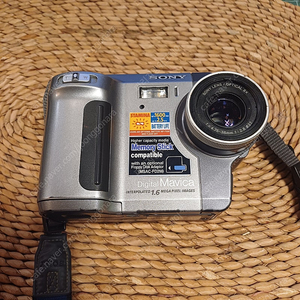 소니 마비카 MVC-FD90