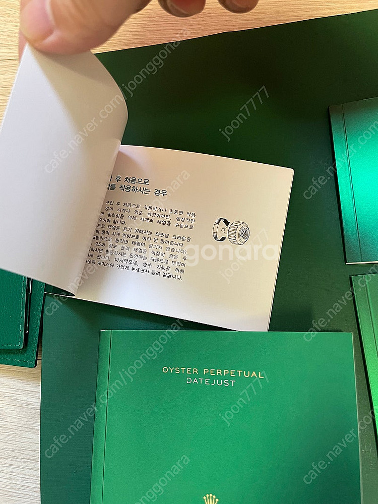 로렉스 부속품 책자 롤렉스 카드지갑 베젤캡 그린메달 등등--4