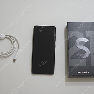 갤럭시 S21 울트라 5G 블랙 자급제폰 판매해요.