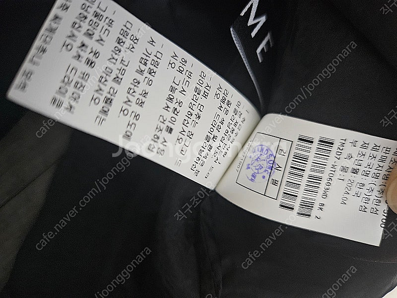 타임 시스루 블라우스 판매합니다.--6