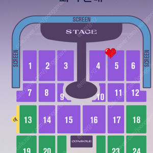임영웅 인천 콘서트 금요일 1열 5구역 연석 판매합니다