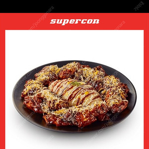 오븐에빠진닭 블랙요원 K-치밥
