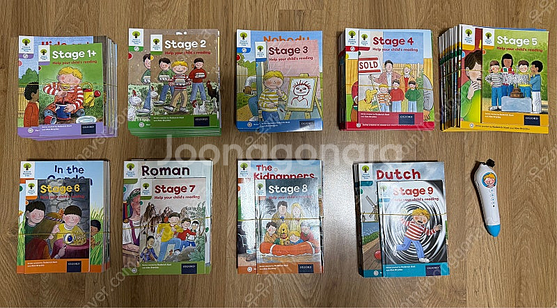 ORT 정품 옥스포드 리딩트리 1-9단계--0