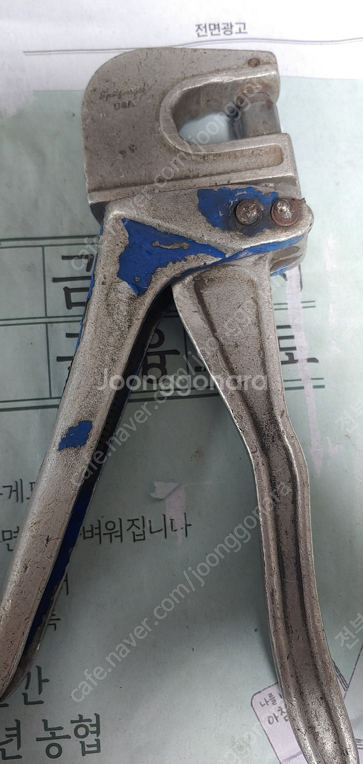 (정비공구)USA 순수미제 덴트픽스 DF-8.--2