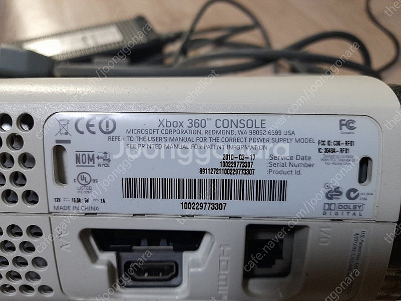 게임기 XBOX360/엑스박스360 게임기본체+아답터 ...--3