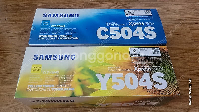 삼성 CLT-504 정품토너 팝니다--0